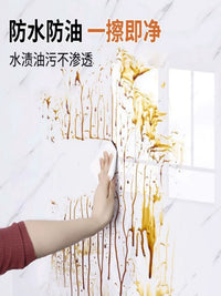 Thickened Waterproof Oil-Proof Marble Pattern Kitchen Wall Sticker High Temperature Resistant