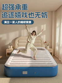 Self-Inflating Air Mattress with Integrated Pillow for Camping & Home Use