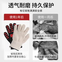 Heat Resistant BBQ Oven Gloves for Grilling Baking Fireplace