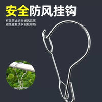Rotating Windproof Stainless Steel S-Hook for Outdoor Hanging Baskets and Lanterns
