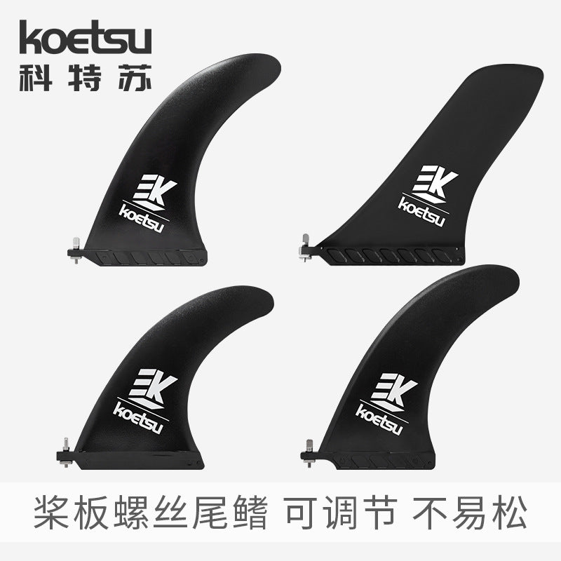 SUP Board Fin for Racing and Whitewater Use