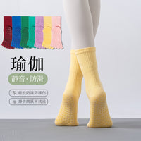 Mid-Calf Non-Slip Yoga Socks with Five-Toe Design for Pilates and Fitness