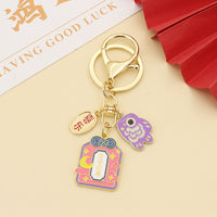 Japanese Cartoon Koi Omamori Keychain for Couples and Bag Charm