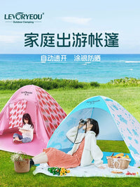 Pop-Up Beach Tent UV Protection Sun Shelter for 3-4 People, Portable Folding Outdoor Fishing Tent