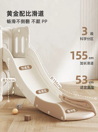 Habitree Kids Indoor Slide and Swing Set with Climbing Frame and Drawing Board