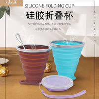 Collapsible Silicone Travel Cup with Lid - Reusable & Portable Drinking Mug