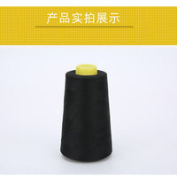 High-Speed Polyester 40/2 Sewing Thread for Sewing Machines, 3000 Yards