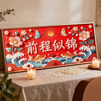DIY Pearl Painting Kit for Students & Parents - Creative 3D Relief Motivational Wall Art