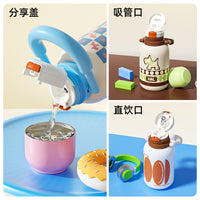 Cartoon Stainless Steel Insulated Water Bottle with Handle, Large Capacity Portable for Home and Outdoor