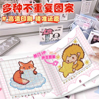 2.6mm Perler Bead Pattern Book for Kids' DIY Crafts