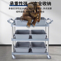 3-Tier Restaurant Utility Cart with Wheels, Dish Collection Trolley, Food Service Cart