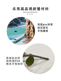 Inflatable Stand Up Paddle Board for Beginners, Double Layer Fishing & Family Fun, with Accessories