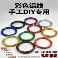 Colored Aluminum Craft Wire for Jewelry Making and DIY Models
