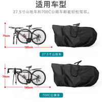 Waterproof Bicycle Travel Bag for Road and Mountain Bikes, Dustproof and Rainproof