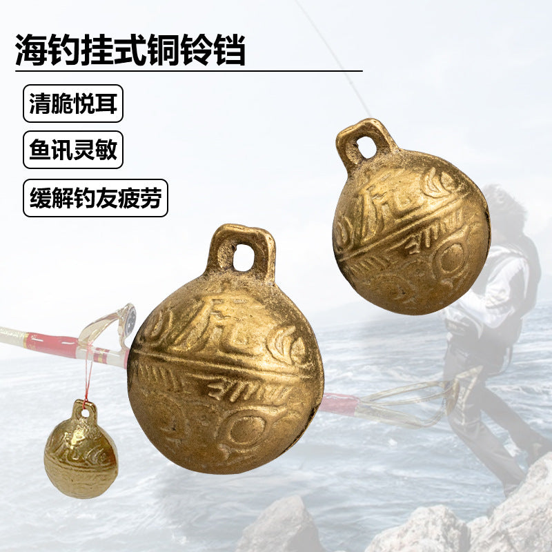 Fishing Rod Bell Alarm for Sea Fishing - High Sensitivity Copper Bell for Boat and Electric Reels