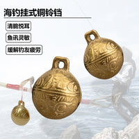 Fishing Rod Bell Alarm for Sea Fishing - High Sensitivity Copper Bell for Boat and Electric Reels