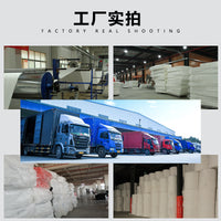 EPE Pearl Cotton Foam Sheet for Shockproof Packaging and Filling