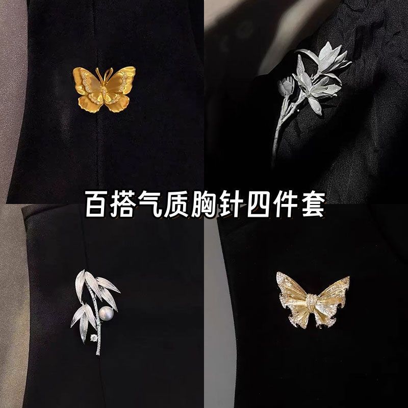 French Vintage Gold Butterfly Brooch Elegant Lightweight Luxury Suit Coat Accessory