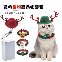 Christmas Pet Costume Set with Hat and Collar for Cats and Dogs