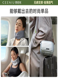 SINIO Travel U-Shaped Memory Foam Neck Pillow for Adults, Ergonomic Design for Airplanes, Trains, and Cars