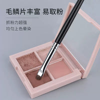 Meinvlang S302 S303 Pony Hair Under-Eye Eyelid Makeup Brushes for Beginners