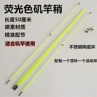 Fluorescent Carbon Fiber Fishing Rod Tip Replacement Solid Hard Carbon Fishing Pole Guide Ring