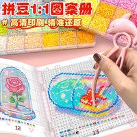 2.6mm Perler Bead Pattern Book for Kids' DIY Crafts