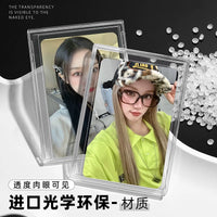 SINGBA Shell-shaped Acrylic Card Holder for K-Pop Photocards & Game Cards, Clear Display Brick