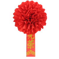 Commendation Brooch for Students and Veterans - Silk Fabric Glory Flower
