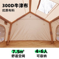 Inflatable Camping Tent for 3-5 People - Windproof, Sun Protection, All-Season, Moisture-Proof, Portable, Easy Setup with Mosquito Net