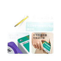 Kids' Auditory Training & Logical Reasoning Flashcards for Focus and Memory Development
