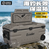 Yikule 160L Commercial Insulated Cooler for Fishing, Boating, and Outdoor Events