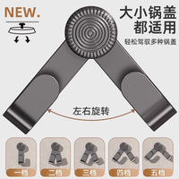 Wall-Mounted Suction Cup Pot Lid Holder with Rotating Design, Punch-Free Kitchen Storage Rack for Cutting Boards