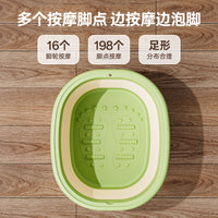 Foldable Foot Spa Basin with Massage Rollers, Portable Deep Soaking Foot Bath for Home Use