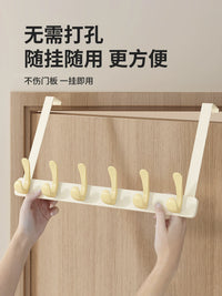 Over-the-Door Hook Rack with 6 Hooks for Clothes, Hats, and Bags - No Drilling Required