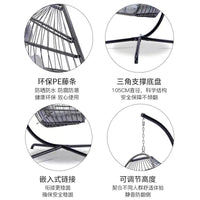 Outdoor Wicker Hanging Chair with Stand, Balcony Patio Swing, Indoor Single Person Rattan Basket Hammock