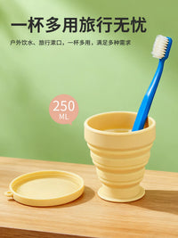 Portable Collapsible Silicone Travel Cup with Lid - Food-Grade, High-Temperature Resistant for Brushing & Drinking