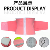 Women's Sweat Waist Trainer Belt for Fitness and Weight Loss