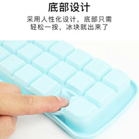 Silicone Ice Cube Tray with Lid for Freezer, Quick-Freeze Ice Ball Maker and Storage Box