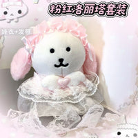 Doll Clothes Set for 10-13cm Cotton Dolls, Lace Tutu Skirt with Headband, Lolita Style