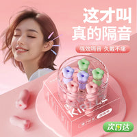 Flower Earplugs for Sleeping, Noise Reduction, Snoring Prevention, Small Ear Canal Design for Women