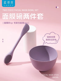 LADES Silicone Mask Bowl and Brush Cleaning Kit