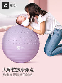 AOYI Thickened Anti-Burst Yoga Ball for Fitness, Sensory Training, and Pregnancy