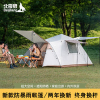 Automatic Pop-Up Camping Tent, Portable Folding Waterproof Sunshade for Outdoor Picnic, Hiking & Beach