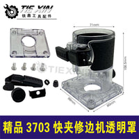 Router Trimmer Base Dust Cover for Engraving Machines