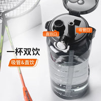 Large Capacity 2L Water Bottle with Handle, Leakproof Tritan Sports Water Jug for Gym, Outdoor, and Travel