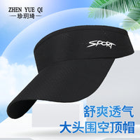 Summer Outdoor Marathon Running Visor Hat for Men and Women, Quick-Dry Perforated Sun Protection