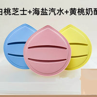 Extra Thick Marshmallow Makeup Sponge for Liquid Foundation & BB Cream, Wet & Dry Use