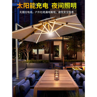 Outdoor Patio Umbrella Canopy Replacement Cover for Garden Swing and Yard
