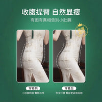 Women's High-Waist Tummy Control Lace Briefs with Cotton Crotch